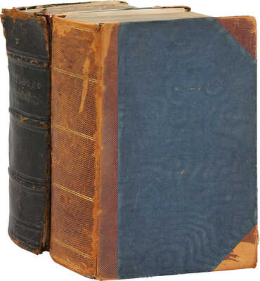 [Крестовский В., автограф]. Крестовский В. Двадцать месяцев в действующей армии (1877–1878). Письма в редакцию газеты «Правительственный вестник» от ея официального корреспондента лейб-гвардии Уланского Его Величества полка… В 2 т. Т. 1-2. СПб., 1879.